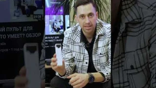 Умные шторы с Алисой: рулонные шторы, первый мотор. Ссылка на магазин в комментариях, переходите!