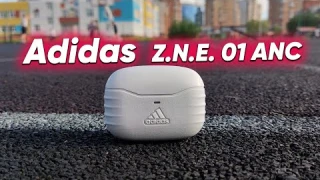 Adidas Z.N.E. 01 ANC TWS с активным ШУМОДАВОМ - лучшие наушники не только для спорта ?