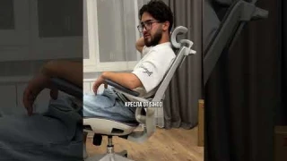 Компьютерное кресло Sihoo M59AS-201