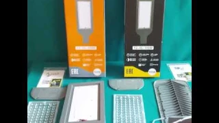 Консольный уличный светильник на опору. Обзор светильников ДКУ