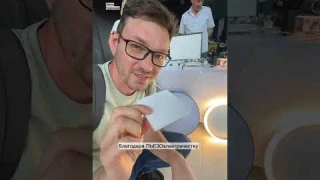 ВЫКЛЮЧАТЕЛЬ БЕЗ ПРОВОДА БЕЗ БАТАРЕЕК не только для светильников #выключатель #беспроводной #feron