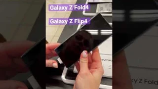 Galaxy Z Fold4 Galaxy Z Flip4 #grancanaria #carrefour #galaxy #samsung