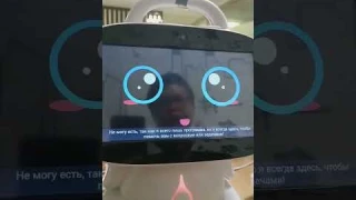 "Ai Smart Robot X6 GPT — Интерактивный образовательный робот для детей с голосовым управлением