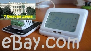 Обзор программируемого термостата теплого пола на eBay.