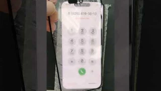 iPhone 14 Pro Max - самый выгодный ремонт