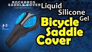 Liquid Silicone Gel Bicycle Saddle Cover | Most comfortable Saddle Cover Ever | 3 Minutes Review