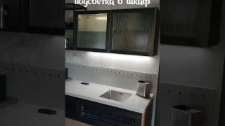 подсветка в шкаф с сенсором движения