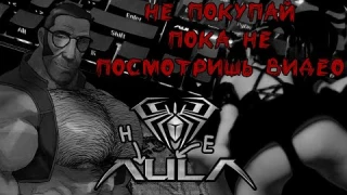 НЕ ПОКУПАЙ AULA F108 PRO ПОКА НЕ УВИДИШЬ ЭТО