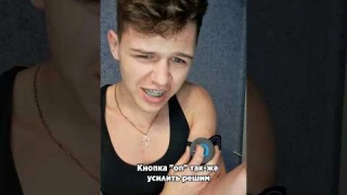 Это было создано как МАССАЖЁР для МЫШЦ😂💪🏻