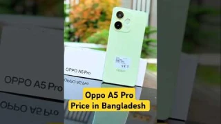 Oppo A5 Pro price in Bangladesh 8 128GB #oppoa5pro #oppoa5proprice #oppoa5proreview