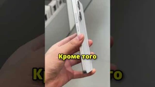Первый смартфон 2025 года!
