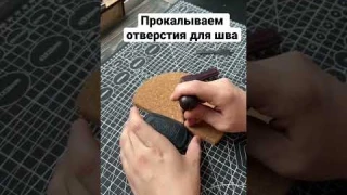 Чехол для смарт ключа из кожи🔥