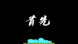 SKG-W7腰部按摩器| W7智能按摩腰帶| 腰部按摩儀|父親節禮物