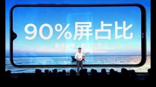 Обзор Redmi Note 8 Pro NFC от магазина ANDROID55 MI55.RU