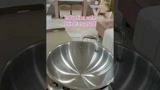 Vinod kadai 26cm full review on my channel #amazon #haul #review #shortvideo #shortsviral
