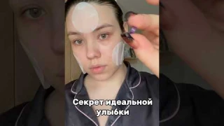 А вы боитесь стоматологов? #usmile #Y10pro #умнаязубнаящетка #usmileY10