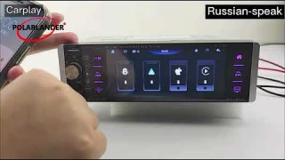 Автомобильный радиоприемник 1 Din Android сенсорный экран емкостный Bluetooth MP5 встроенный Carplay