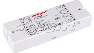 обзор RGB-усилителя Arlight 014528