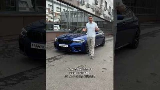 Различия BMW M5 от M5 Competition #мосподбор #автообзор