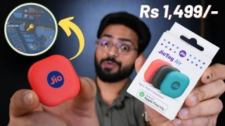 Jio Tag Air Review At Rs 1,499 Only 🔥 | Location Tracking 📍 | Works With Apple Find My !!