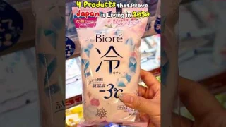 4 Japanese Products Living in 2050