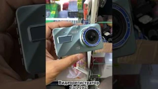 Видеорегистратор fullhd 2 камеры