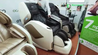 Премиальное массажное кресло OTO PRESTIGE PE 09 с 4D массажем. Видео обзор от МассажныеКресла.рф