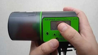 Автоматическая кормушка для рыбок Smart Feeder AF 2019B