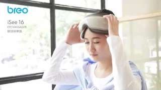 breo รุ่น iSee16 ครื่องนวดตาเพื่อสุขภาพ
