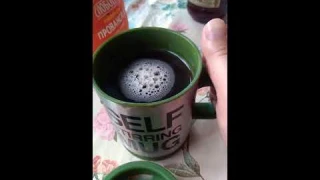 Кружка мешалка