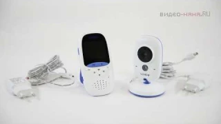 Видеоняня Luvion Easy  - видеообзор Video-Nyanya.RU