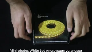 Подсветка с датчиком движения Minirobotex White/Color Led инструкция по установке и настройке