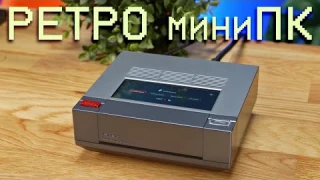 Ретро-дизайн и сенсорный экран – Обзор мини-ПК AYANEO AM02