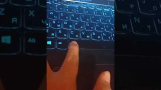 как включить подсветку на ноутбуке LENOVO (Работает не на всех версиях LENOVO)