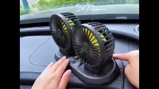 Складной автомобильный двухголовый вентилятор
