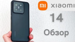 Обзор Xiaomi 14 в 2025 - есть ли в нём вообще смысл?