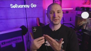 Отличный чехол для Samsung Galaxy S24 Ultra Nillkin Super Frosted Shield Pro Magnetic