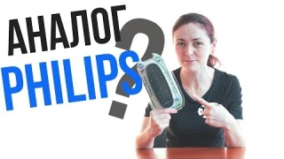 Замена пульта PHILIPS? — HUAYU RM-L1030
