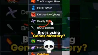 I Got GENOS MASTERY? 💀 #thestrongestbattlegrounds #tsb #tsbg #opm #genos #roblox
