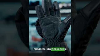 PGYtech photography gloves professional - перчатки с подогревом!