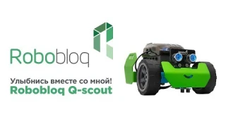 Robobloq Q-Scout - металлический программируемый робот конструктор | видеообзор