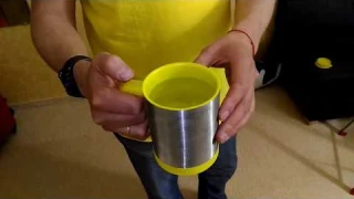 Кружка активатор - турбо омагничиватель, осеребритель, само размешиватель, структуратор воды!