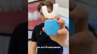 Вот какой результат от САМОЙ необычной щетки для Зубов 😱