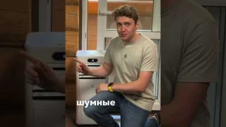 Тестируем мобильный кондиционер