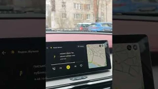 Belgee X50. Про Tbox Lite  и Android auto. #belgeex50 #belgee #белджих50 #белджи #belka