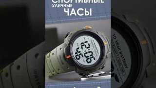 Спортивные уличные часы с AliExpress. Лучшие вещи и товары  из Китая. Наручные часы