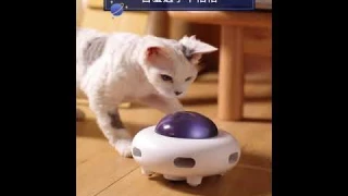 Автоматическая интерактивная игрушка для кошек НЛО с USB-зарядкой