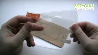 Защитная пленка на экран Xiaomi MI-2 (глянец)