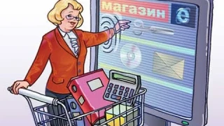 Как продвигать товар. Продвижение товаров на алиэкспресс.