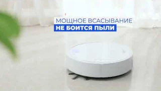Робот - Пылесос Cobra Jet Cleaning (кобра джет клининг). Отзывы